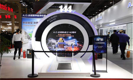 除了開采購供應(yīng)峰會，蘇寧在進博會中還做了什么？