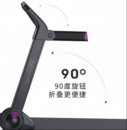 雙11干票大的！美國(guó)伊尚跑步機(jī)0元送！還有比這狂的嗎？