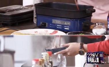 胡一天推薦的廚具榜單：摩飛多功能鍋C位出道！