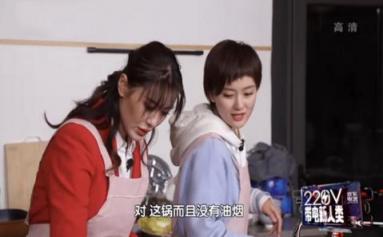 胡一天推薦的廚具榜單：摩飛多功能鍋C位出道！