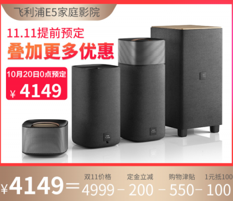 雙11中了“校長(zhǎng)”的1萬(wàn)塊獎(jiǎng)金 該如何優(yōu)雅又劃算地花掉它？