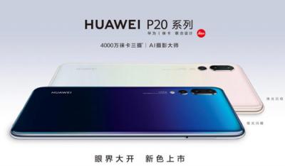 有顏又有料 請收下這份雙十一手機選購指南！