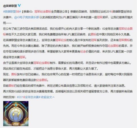 王思聰吃熱狗刷屏成頂級流量，砸金百萬只為消熱度？