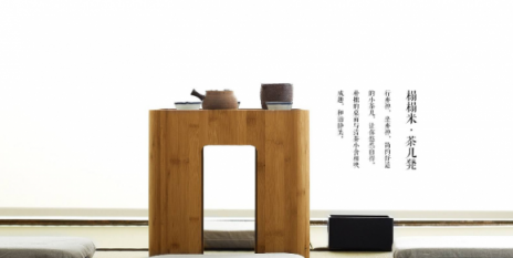 雙十一，蘇寧和吳曉波“新匠人”開賣有逼格的紙