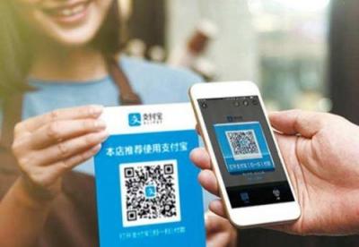 二維碼支付即將被淘汰，刷臉時(shí)代來(lái)臨，刷臉支付，就用花臉！