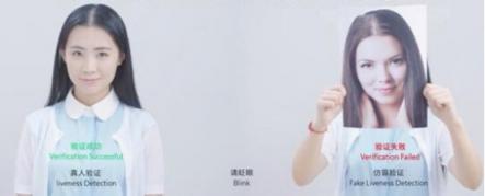 二維碼支付即將被淘汰，刷臉時(shí)代來(lái)臨，刷臉支付，就用花臉！