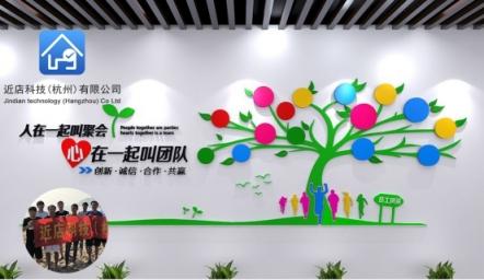 二維碼支付即將被淘汰，刷臉時(shí)代來(lái)臨，刷臉支付，就用花臉！