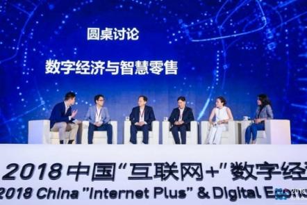 二維碼支付即將被淘汰，刷臉時(shí)代來(lái)臨，刷臉支付，就用花臉！