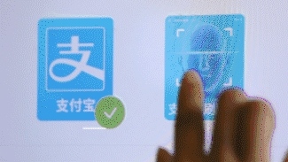 二維碼支付即將被淘汰，刷臉時(shí)代來(lái)臨，刷臉支付，就用花臉！