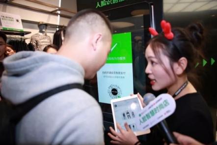 二維碼支付即將被淘汰，刷臉時(shí)代來(lái)臨，刷臉支付，就用花臉！