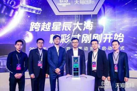 3D打印助力天貓國際告白星“太空喵”向全世界告白