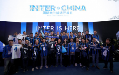 進博會蘇寧架起中意溝通橋梁，國際米蘭全方位落地中國