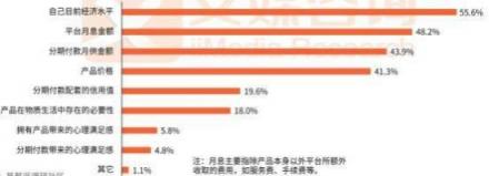 你和千手觀音的距離，只差了一個(gè)愛上街