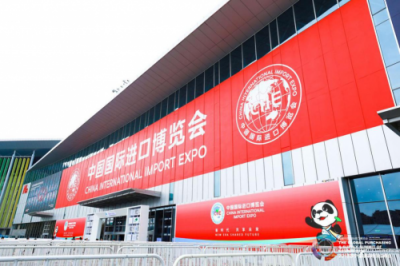 進博會熱點：蘇寧下達“百億”采購訂單用于直采澳洲好物
