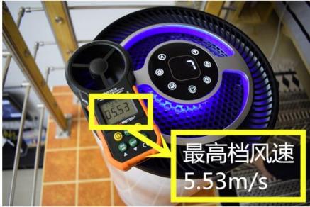 森晨S60空氣凈化器評(píng)測(cè)：高效靜音，快速除二手煙