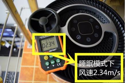 森晨S60空氣凈化器評(píng)測(cè)：高效靜音，快速除二手煙