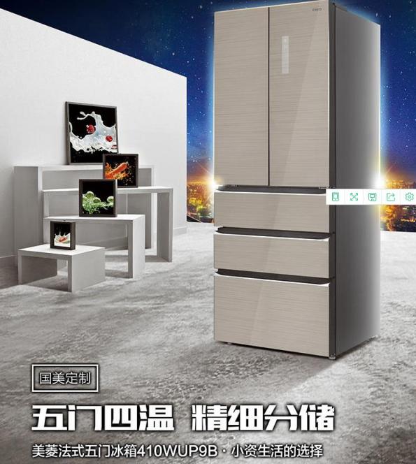 長(zhǎng)虹“虹色風(fēng)暴” 來(lái)國(guó)美抓金幣贏免單