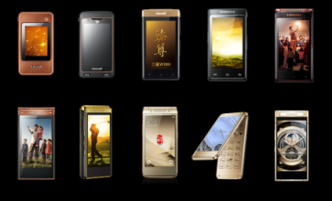 心系天下三星W2019發(fā)布 現(xiàn)場體驗(yàn)區(qū)開啟奢華之旅