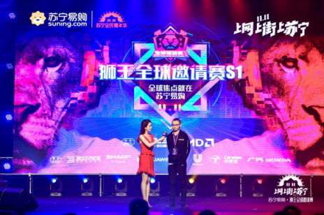 雙十一蘇寧獅王爐石決賽，九千羽3：2拿下世界冠軍Omega Zero