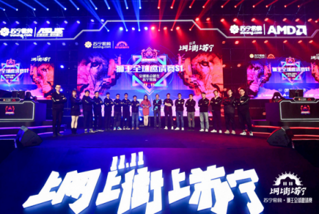 雙十一蘇寧獅王爐石決賽，九千羽3：2拿下世界冠軍Omega Zero