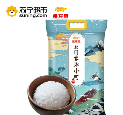 雙十一占便宜！蘇寧超市爆款清單趕緊收藏
