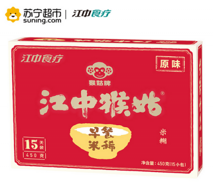 雙十一占便宜！蘇寧超市爆款清單趕緊收藏