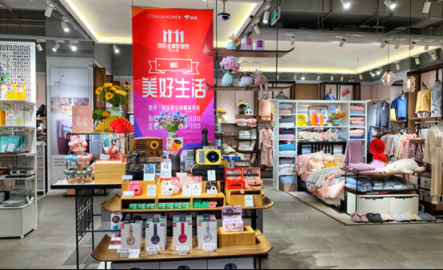 指數(shù)級(jí)爆發(fā)！11.11“悅舍藍(lán)圖”12城18店同慶