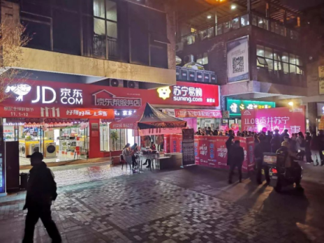 不止買(mǎi)買(mǎi)買(mǎi)，縣鎮(zhèn)蘇寧帶你領(lǐng)略不一樣的雙十一