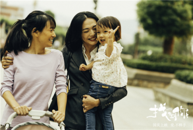 “壞爸爸”帶著女兒演繹原創(chuàng)歌曲，雙十一紅孩子有點(diǎn)厲害