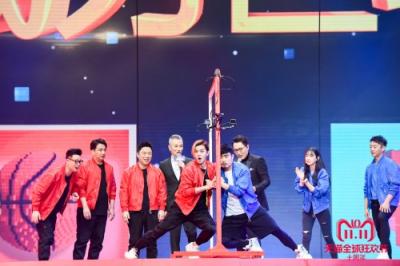 極挑紅、跑男藍上演世紀對決 天貓雙11狂歡夜收視率登頂