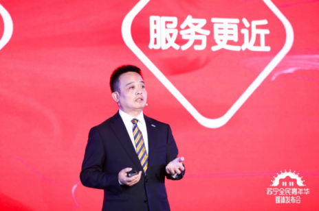 雙十一“文體委員”蘇寧搶先開跑，四大娛樂賽事助力