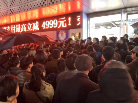 除了人還是人，蘇寧晚間門店整體銷售同比增長103.6%