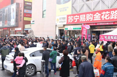 除了人還是人，蘇寧晚間門店整體銷售同比增長103.6%