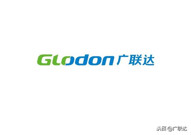 廣聯(lián)達入選2018年中國軟件業(yè)務(wù)收入百強