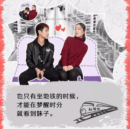 蘇寧發(fā)布雙十一“程序猿”生存指南，請(qǐng)務(wù)必對(duì)號(hào)入座
