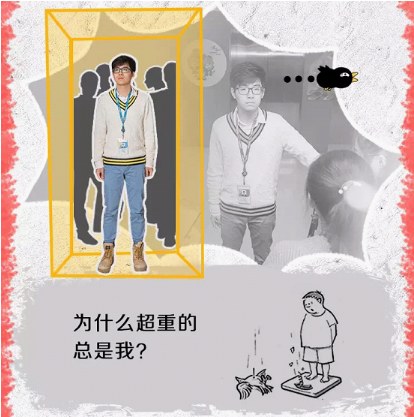 蘇寧發(fā)布雙十一“程序猿”生存指南，請(qǐng)務(wù)必對(duì)號(hào)入座