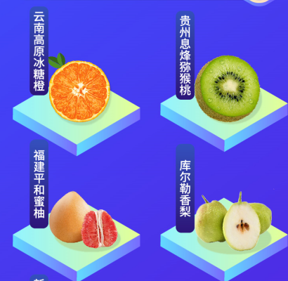 別人家老板！30秒蘇寧小店搶福利，拿什么最值？