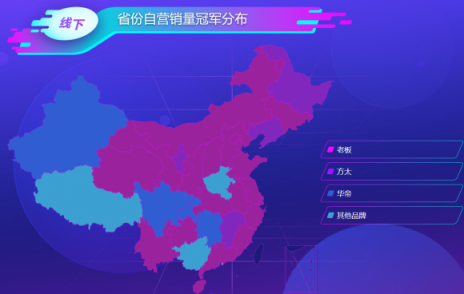 蘇寧雙11煙灶悟空榜：方太再次反超華帝，雙方陷入拉鋸戰(zhàn)？