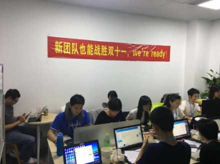 成績(jī)單丨ROOME首戰(zhàn)雙11，智能設(shè)備交易指數(shù)超華為排行第四