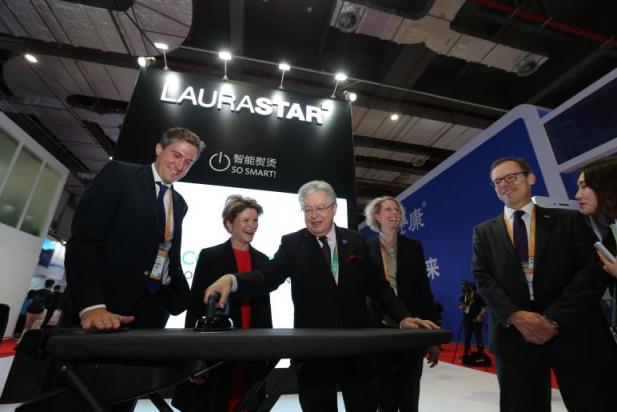 瑞士國寶級熨燙品牌Laurastar驚艷亮相進博會