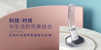 博信股份與柔宇科技簽署戰(zhàn)略合作協(xié)議，巨頭聯(lián)手實(shí)現(xiàn)共贏