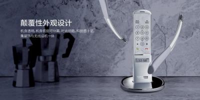 博信股份與柔宇科技簽署戰(zhàn)略合作協(xié)議，巨頭聯(lián)手實(shí)現(xiàn)共贏