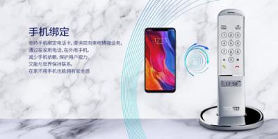 博信股份與柔宇科技簽署戰(zhàn)略合作協(xié)議，巨頭聯(lián)手實(shí)現(xiàn)共贏