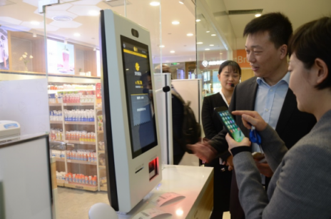雙十一企業(yè)采購人齊聚蘇寧，共譜智慧零售新篇章