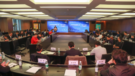 雙十一企業(yè)采購人齊聚蘇寧，共譜智慧零售新篇章