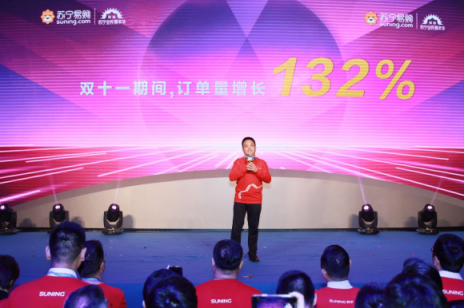 蘇寧雙十一圈粉明顯，上網(wǎng)pick江疏影上街偶遇楊洋