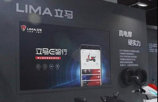 除了動(dòng)力，立馬電動(dòng)車還有它讓你心動(dòng)