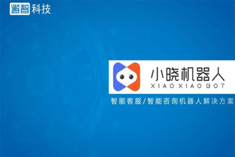 36氪專(zhuān)訪(fǎng) 