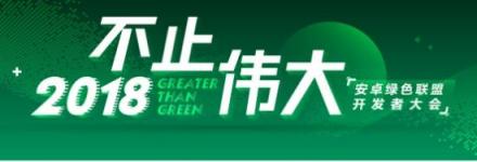 大咖助陣+干貨滿滿，這個技術(shù)沙龍讓眾多開發(fā)者羨慕不已