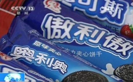 雙十一一役之后，蘇寧拼購將成為拼多多最大對手